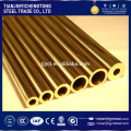 Tube en laiton d&#39;ASTM B111 C68700 en aluminium